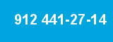 912 441-27-14 912 441-27-14